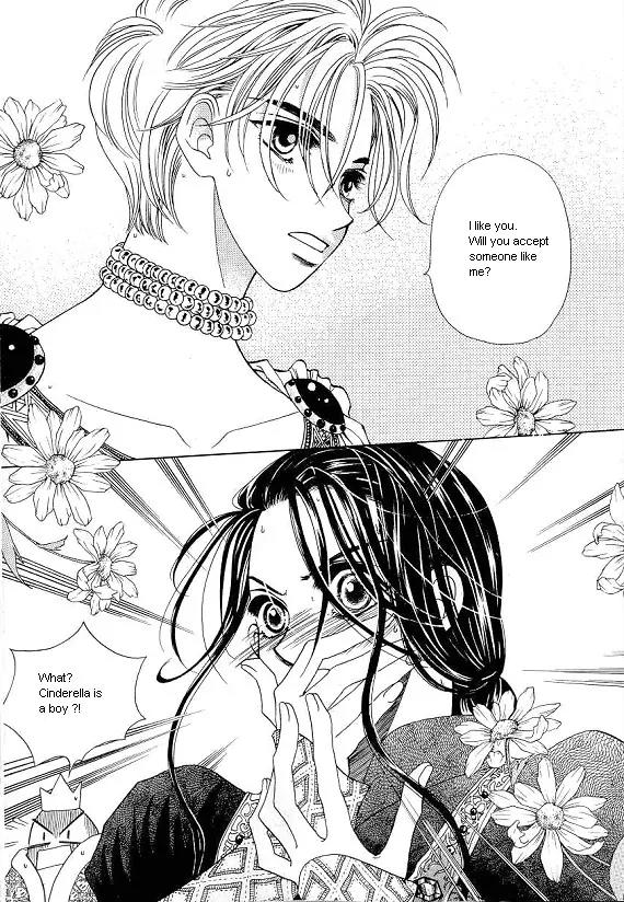 The Way This Boy Lives Chapter 14 page 3 - Chapter 14