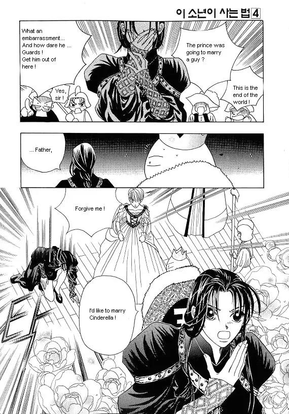 The Way This Boy Lives Chapter 14 page 4 - Chapter 14