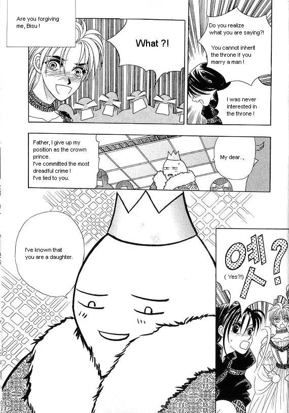 The Way This Boy Lives Chapter 14 page 5 - Chapter 14