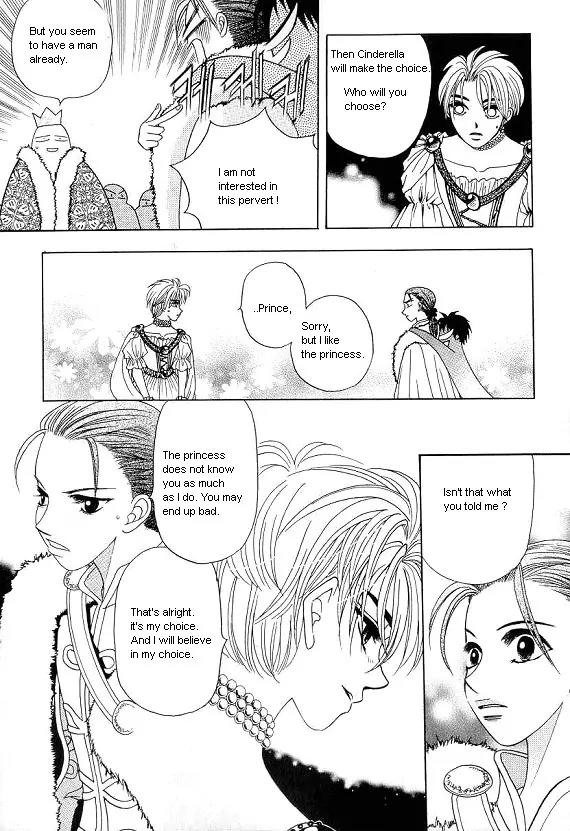 The Way This Boy Lives Chapter 14 page 7 - Chapter 14