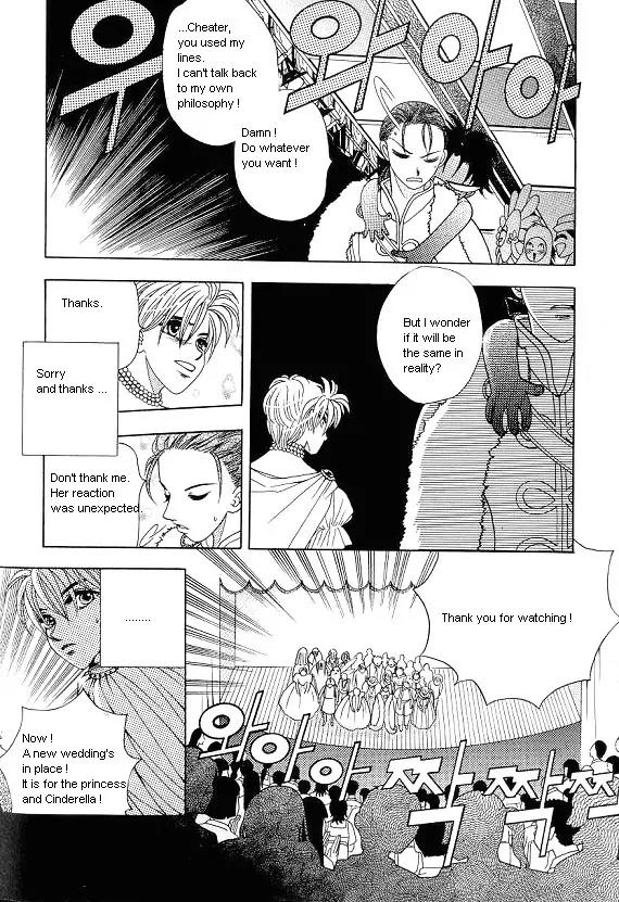 The Way This Boy Lives Chapter 14 page 8 - Chapter 14