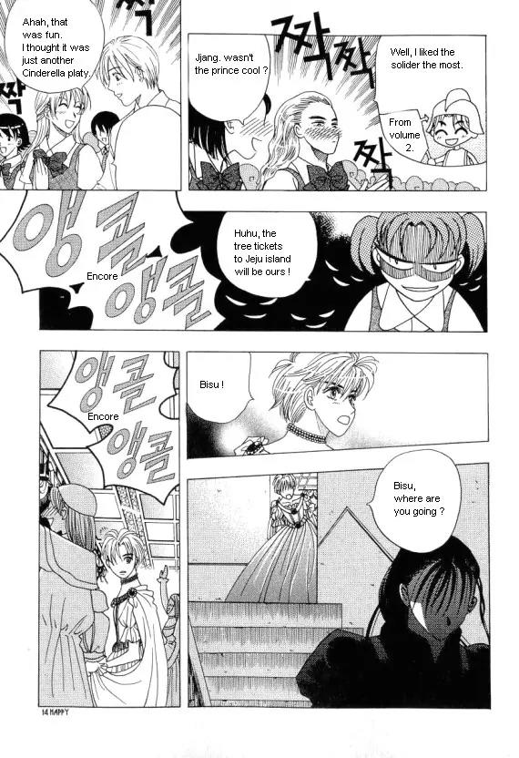 The Way This Boy Lives Chapter 14 page 9 - Chapter 14