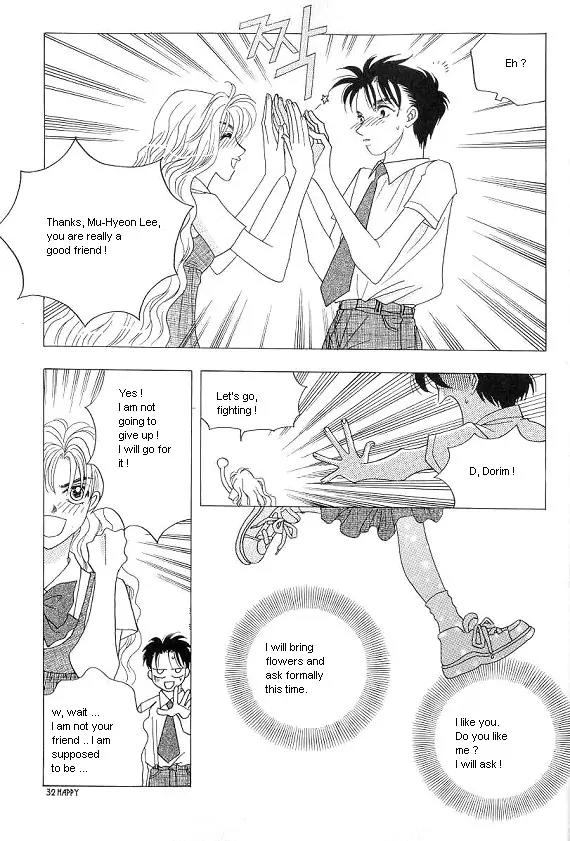 The Way This Boy Lives Chapter 15 page 12 - Chapter 15