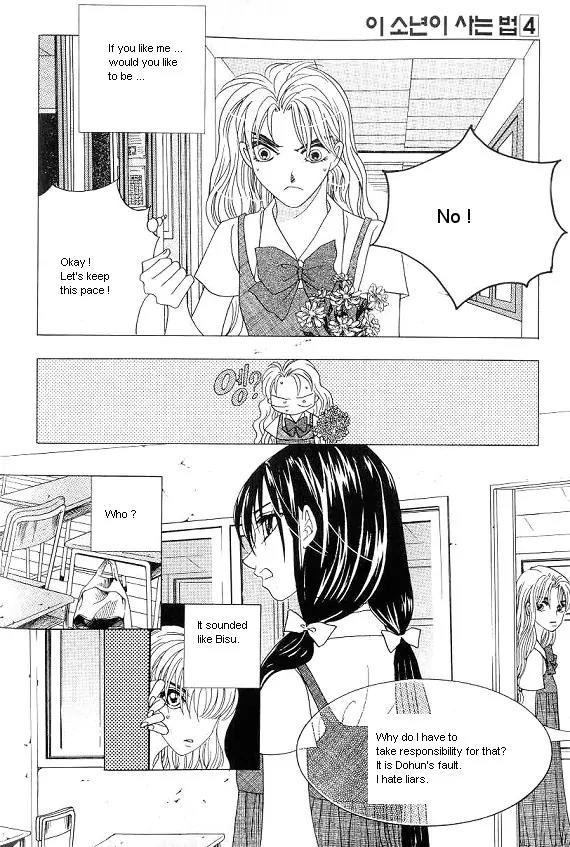 The Way This Boy Lives Chapter 15 page 13 - Chapter 15