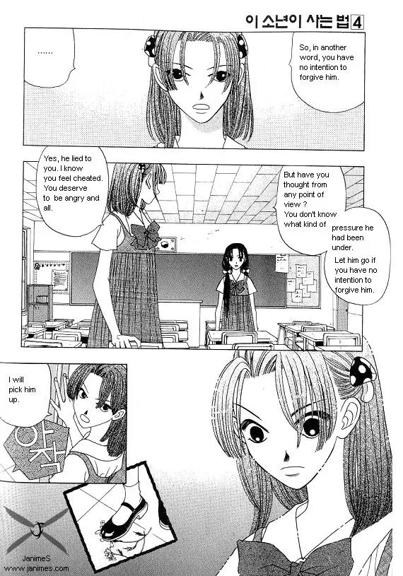 The Way This Boy Lives Chapter 15 page 15 - Chapter 15