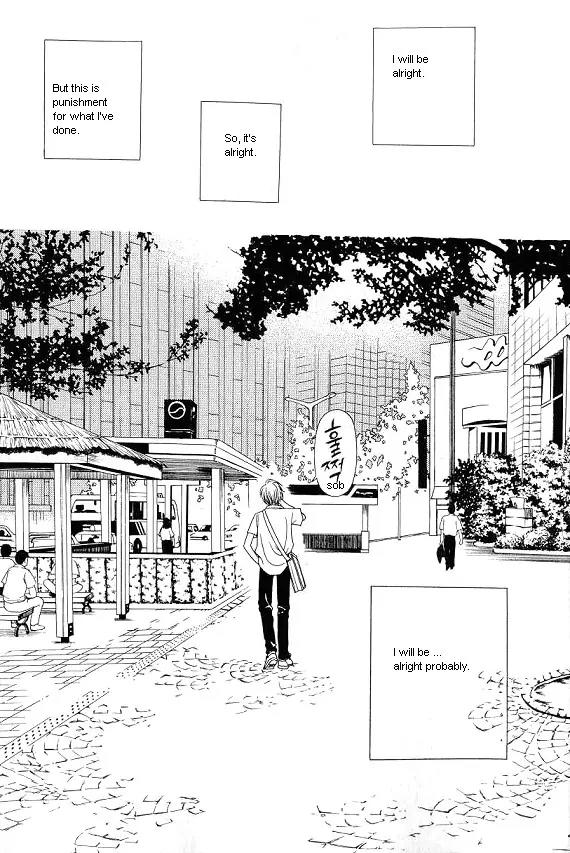 The Way This Boy Lives Chapter 15 page 18 - Chapter 15