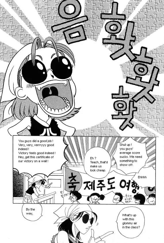 The Way This Boy Lives Chapter 15 page 2 - Chapter 15