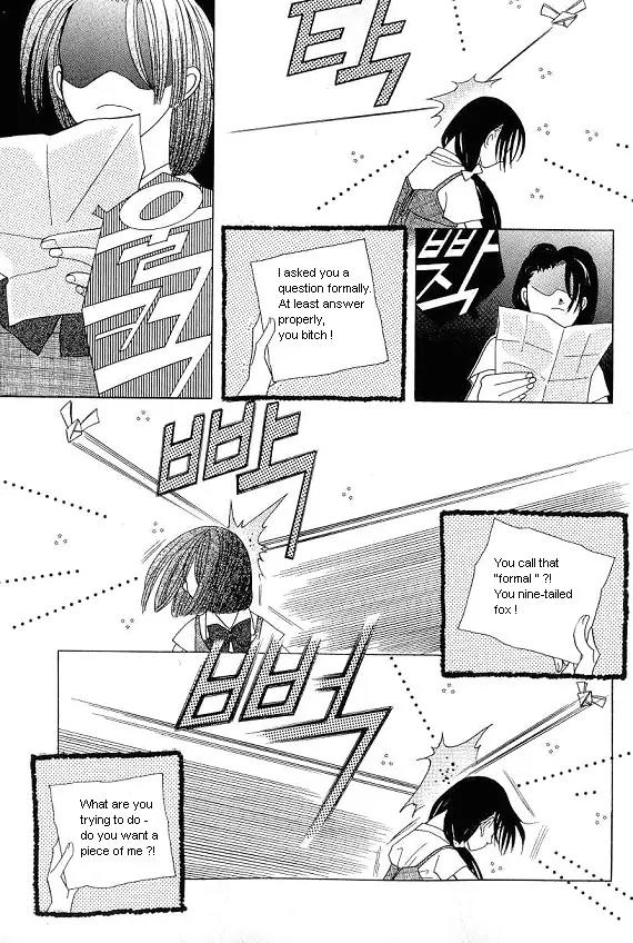 The Way This Boy Lives Chapter 15 page 6 - Chapter 15