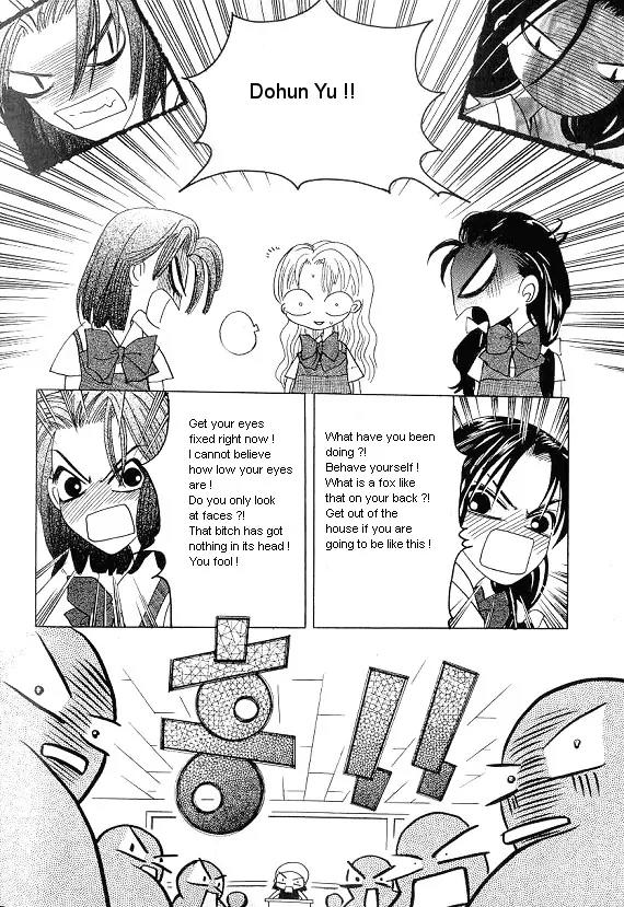 The Way This Boy Lives Chapter 15 page 7 - Chapter 15