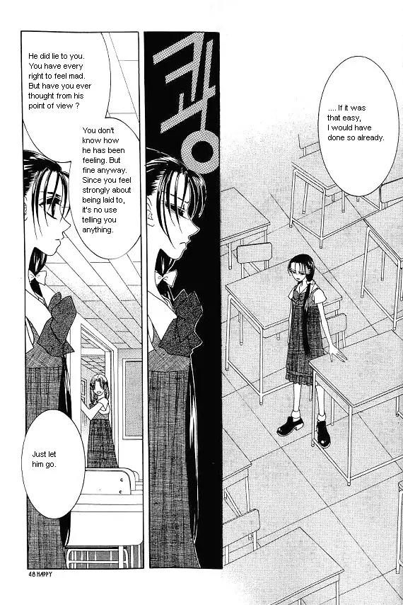 The Way This Boy Lives Chapter 16 page 10 - Chapter 16
