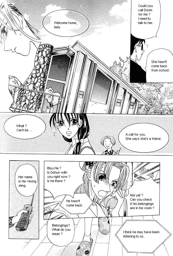 The Way This Boy Lives Chapter 16 page 11 - Chapter 16