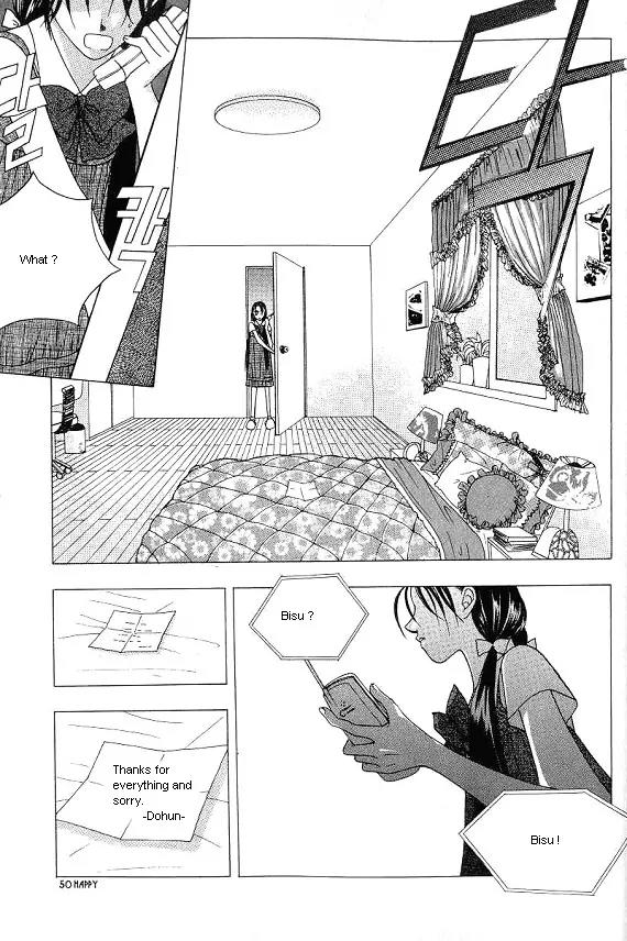 The Way This Boy Lives Chapter 16 page 12 - Chapter 16