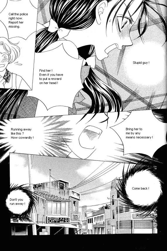 The Way This Boy Lives Chapter 16 page 14 - Chapter 16
