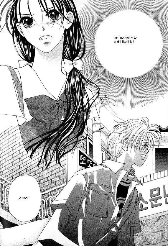 The Way This Boy Lives Chapter 16 page 15 - Chapter 16