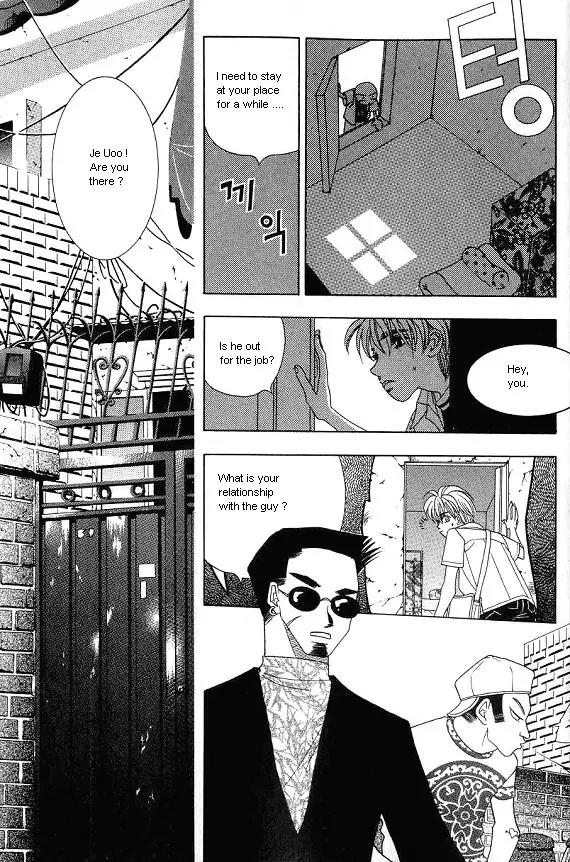 The Way This Boy Lives Chapter 16 page 16 - Chapter 16
