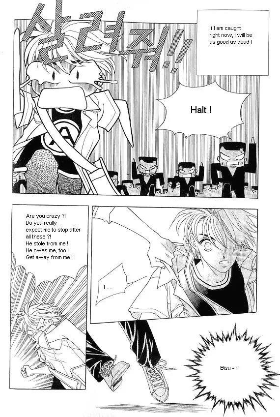 The Way This Boy Lives Chapter 16 page 21 - Chapter 16