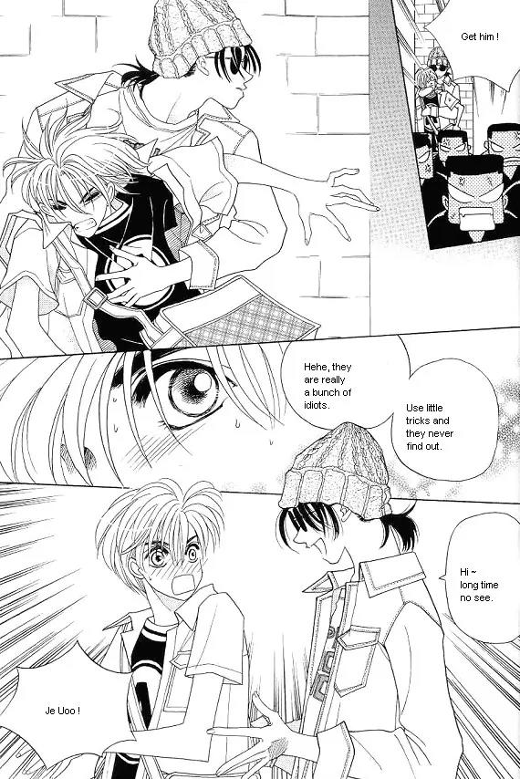 The Way This Boy Lives Chapter 16 page 22 - Chapter 16