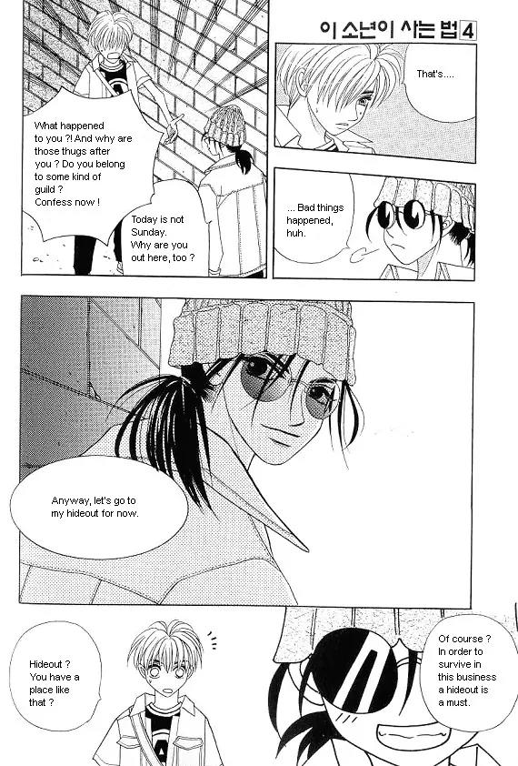 The Way This Boy Lives Chapter 16 page 23 - Chapter 16