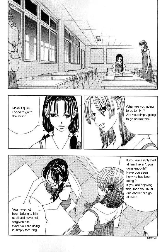 The Way This Boy Lives Chapter 16 page 3 - Chapter 16