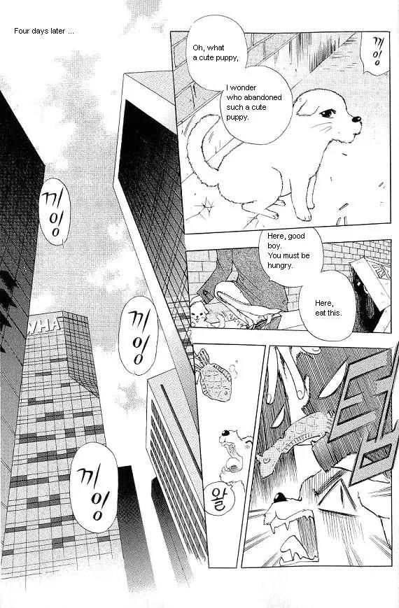 The Way This Boy Lives Chapter 16 page 30 - Chapter 16