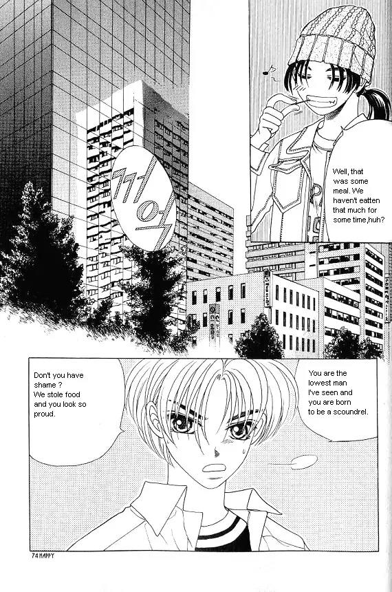 The Way This Boy Lives Chapter 16 page 36 - Chapter 16