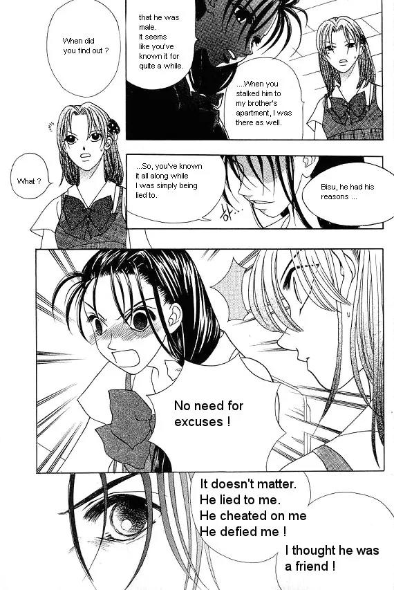 The Way This Boy Lives Chapter 16 page 4 - Chapter 16