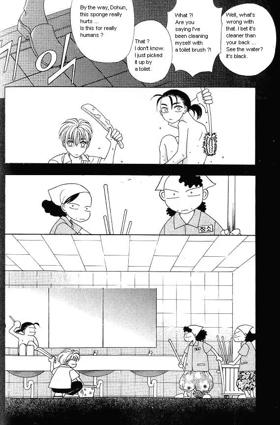 The Way This Boy Lives Chapter 16 page 41 - Chapter 16