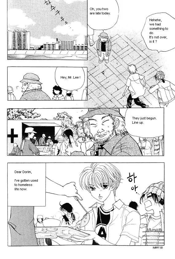 The Way This Boy Lives Chapter 16 page 43 - Chapter 16