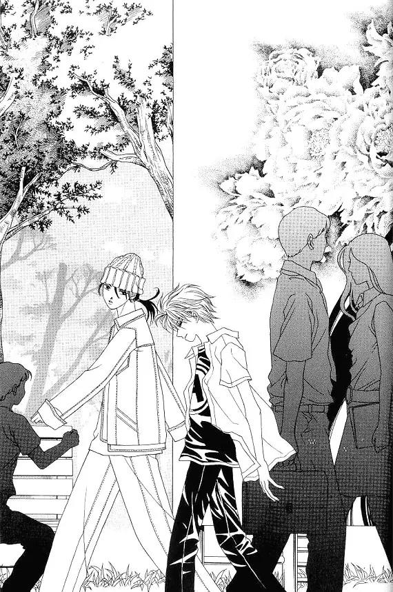 The Way This Boy Lives Chapter 16 page 46 - Chapter 16