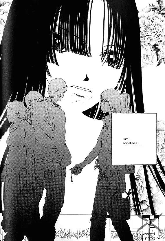 The Way This Boy Lives Chapter 16 page 47 - Chapter 16