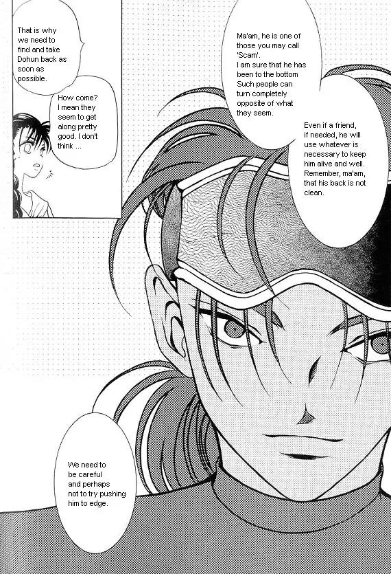 The Way This Boy Lives Chapter 16 page 51 - Chapter 16