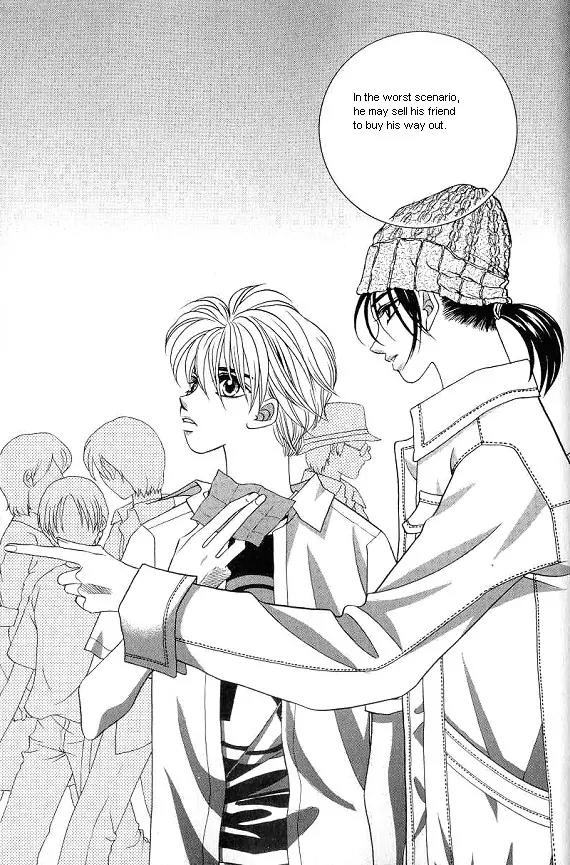 The Way This Boy Lives Chapter 16 page 52 - Chapter 16