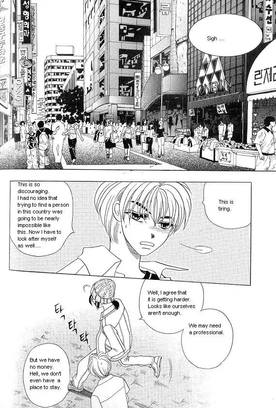 The Way This Boy Lives Chapter 16 page 53 - Chapter 16