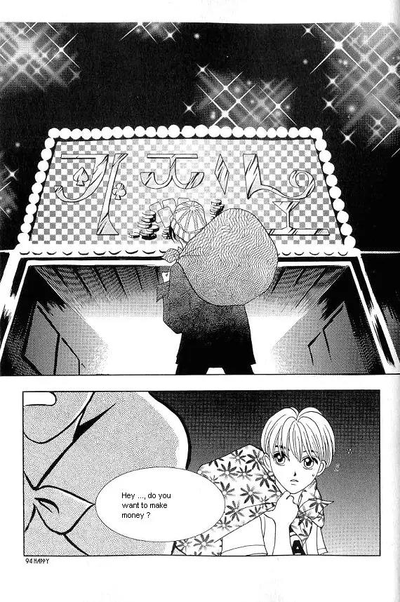 The Way This Boy Lives Chapter 16 page 56 - Chapter 16
