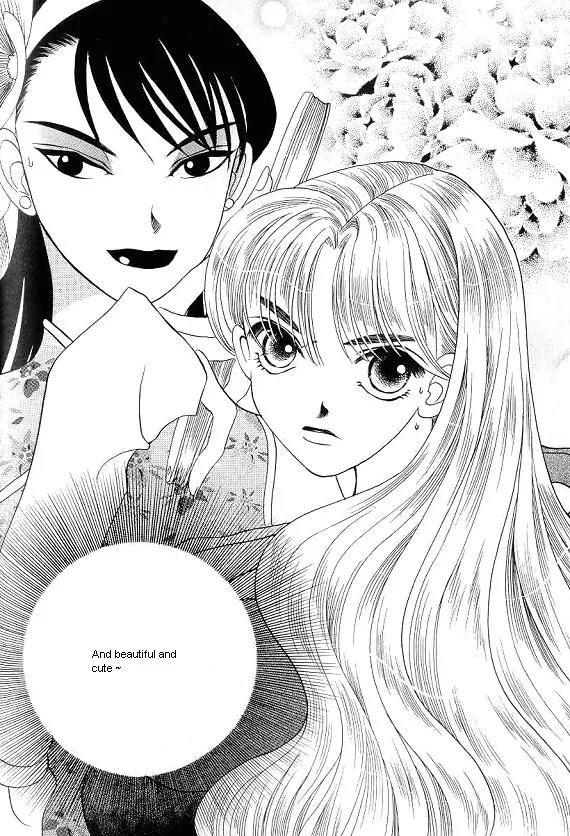 The Way This Boy Lives Chapter 16 page 59 - Chapter 16