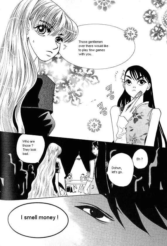 The Way This Boy Lives Chapter 16 page 61 - Chapter 16