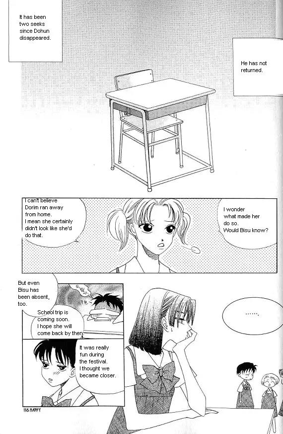 The Way This Boy Lives Chapter 17 page 16 - Chapter 17