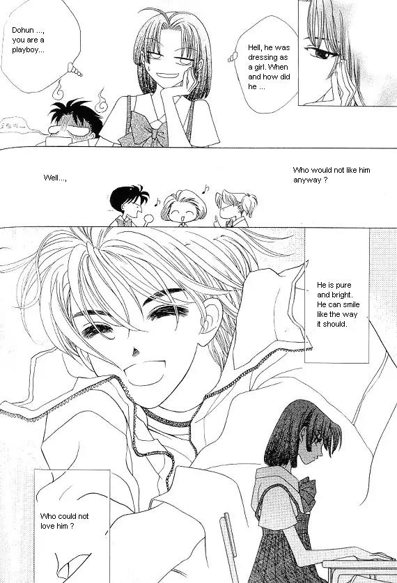 The Way This Boy Lives Chapter 17 page 17 - Chapter 17