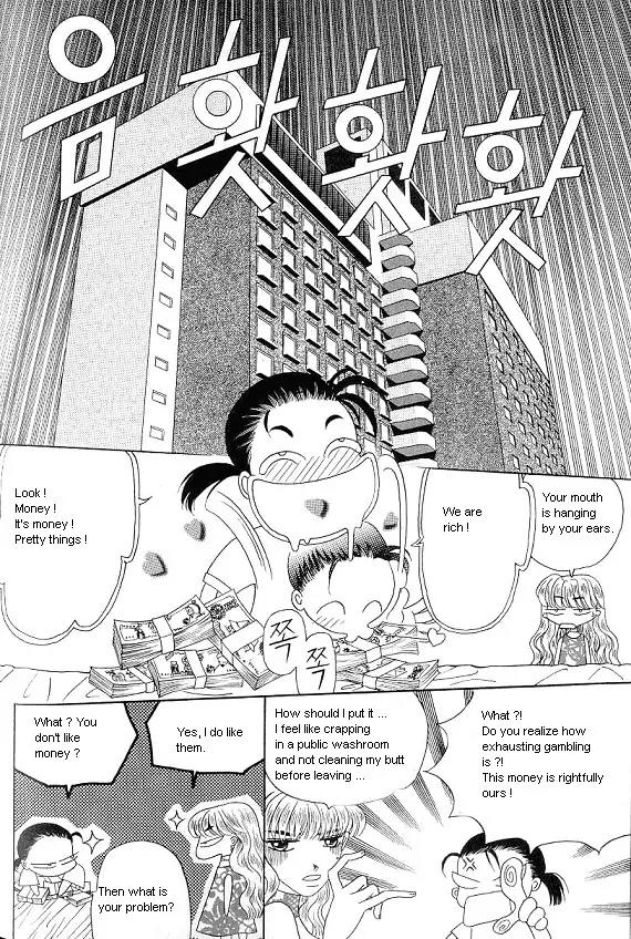 The Way This Boy Lives Chapter 17 page 19 - Chapter 17