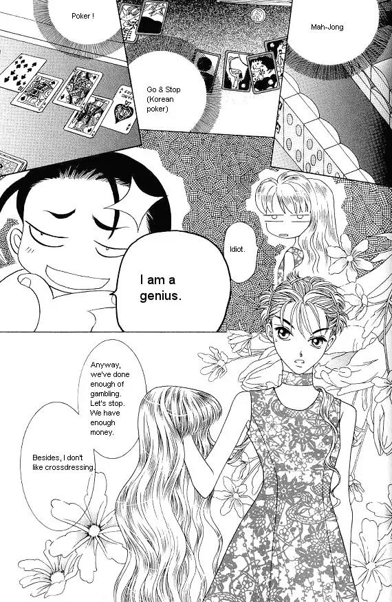 The Way This Boy Lives Chapter 17 page 20 - Chapter 17