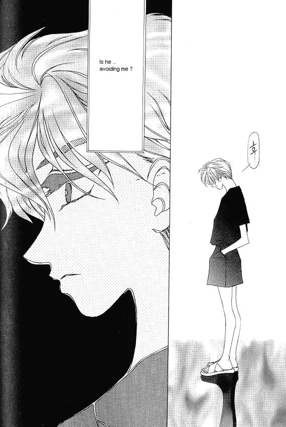 The Way This Boy Lives Chapter 17 page 23 - Chapter 17