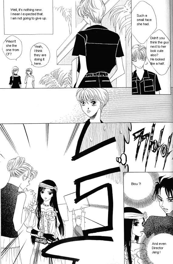 The Way This Boy Lives Chapter 17 page 24 - Chapter 17