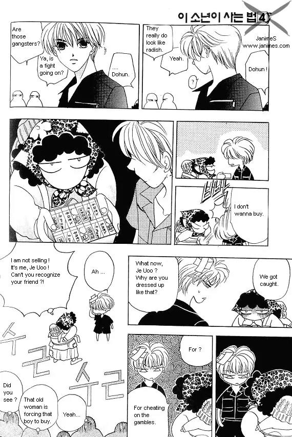 The Way This Boy Lives Chapter 17 page 35 - Chapter 17