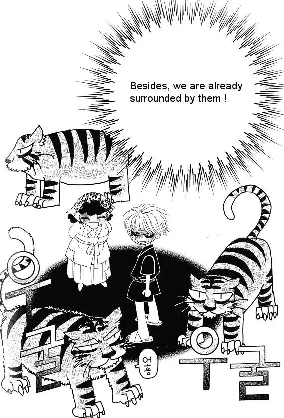 The Way This Boy Lives Chapter 17 page 37 - Chapter 17