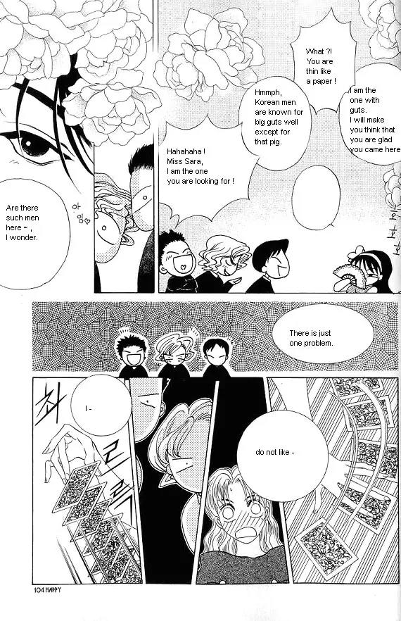 The Way This Boy Lives Chapter 17 page 4 - Chapter 17