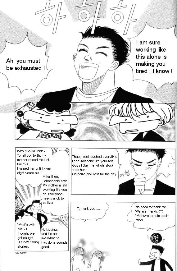 The Way This Boy Lives Chapter 17 page 42 - Chapter 17