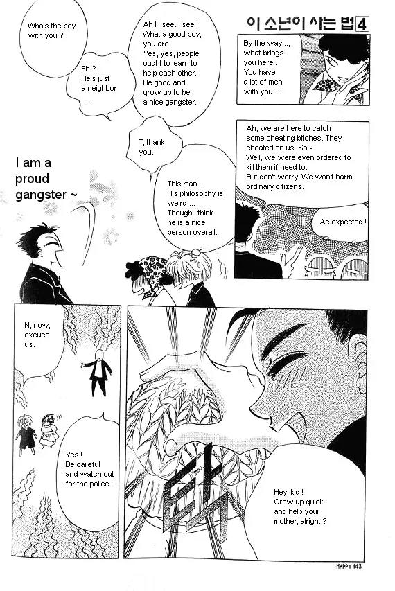 The Way This Boy Lives Chapter 17 page 43 - Chapter 17