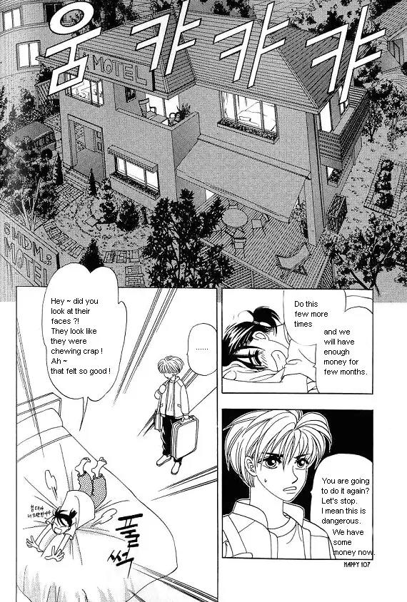 The Way This Boy Lives Chapter 17 page 7 - Chapter 17