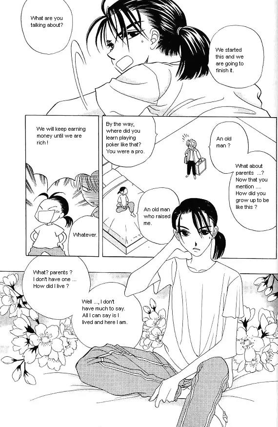 The Way This Boy Lives Chapter 17 page 8 - Chapter 17