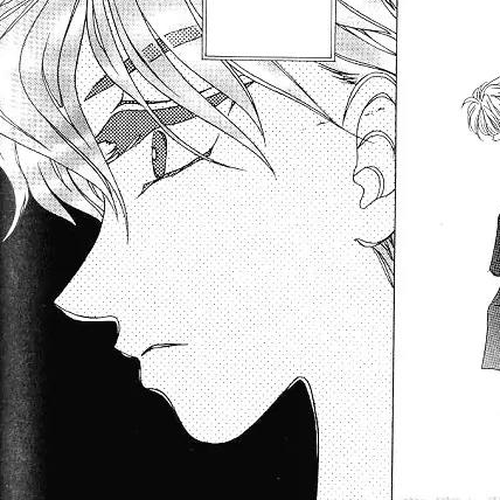 The Way This Boy Lives Chapter 17 cover